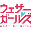 Weather Girls